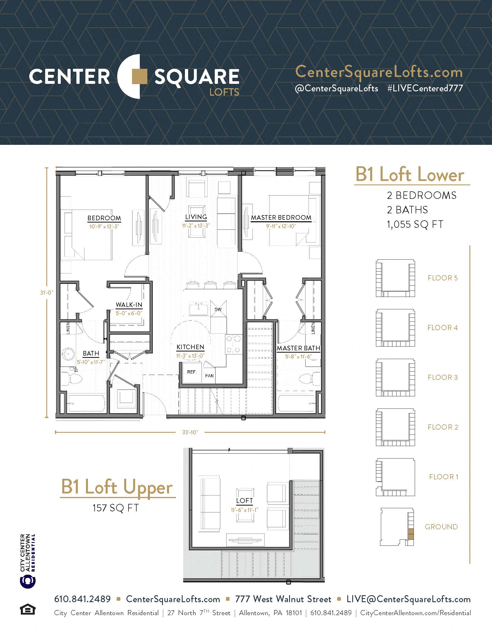 Floor plan for 2 beds, 2 baths, 1212 sqft